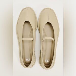 Zara Women's Leather Cream Ballet Flats Size 7.5 BNWT